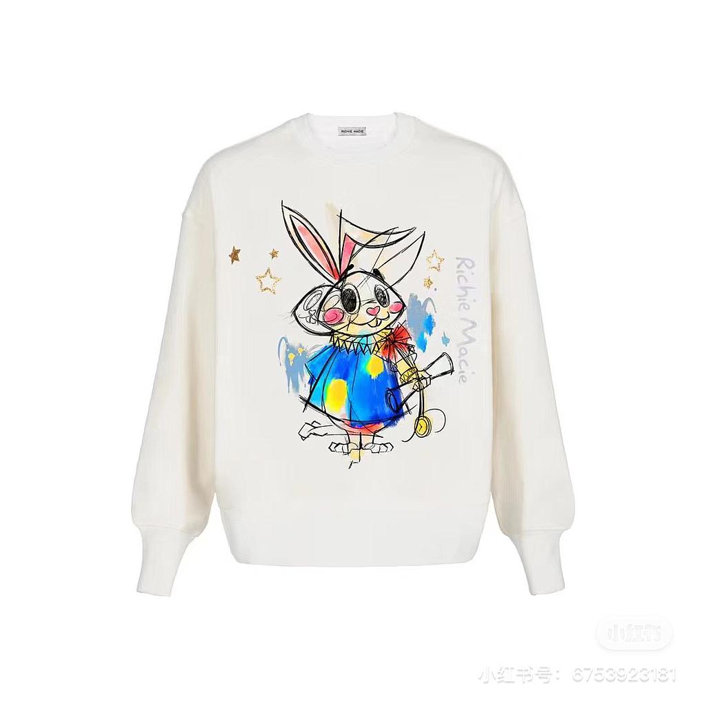 RICHIE MACIE 200123-RM32 FELPA UNISEX WHITE